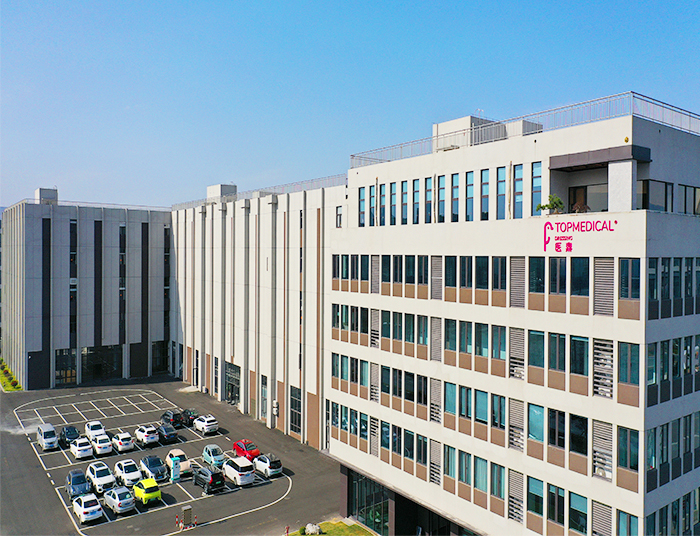 Congratulations on the launch of Zhejiang Yiding Medical Dressings Co., Ltd. website!